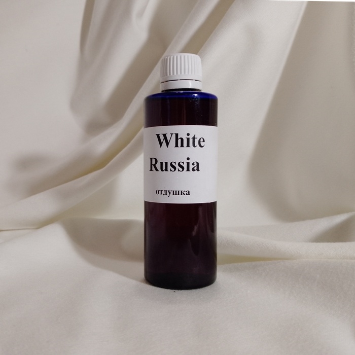 отдушка White Russian